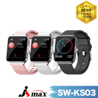 JSmax SW-KS03 AI智慧健康管理手錶(全天候自動監測)