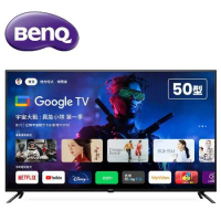 【促銷】BenQ 50型4K 追劇護眼Google TV 大型液晶 E50-735 送安裝+送樂美雅保溫杯