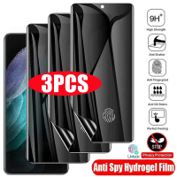 ฟิล์มไฮโดรเจลป้องกันสายลับ, 3 ชิ้น, สำหรับ Samsung S24, S21, S22, S23 Ultra, S8, S9, S10 Plus, S20FE