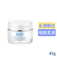 日本ZEFF自然水潤素顏肌霜45g(零妝感 自帶美肌濾鏡）