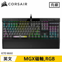 【現折$50 最高回饋3000點】CORSAIR 海盜船 K70 MAX RGB 機械電競鍵盤 磁軸