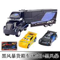 จัดส่งฟรี Car Racing Story Metal Toy Car Black Storm McQueen Jackson Cool Sister Set Gift hot