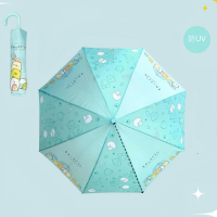 迪士尼 - 角落小夥伴 21" 三摺傘 Sumikko Gurashi 21" 3-Fold Umbrella 1pc