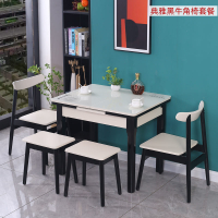 椅子 餐桌 小戶型實木可伸縮折疊餐桌簡約現代鋼化玻璃餐桌椅組合家用飯桌子