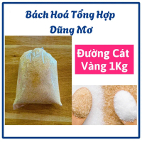 Đường Cát Vàng 1Kg , Đường Tinh Luyện 1Kg | Bách Hoá Tổng Hợp Dũng Mơ