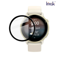 Imak 艾美克 GARMIN vivoactive 6 手錶保護膜 保護貼 手表保護貼