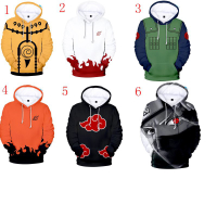 2023 newMen's Naruto 3D Print Japanese Anime Hoodie Sweater Jacket Couples Set
