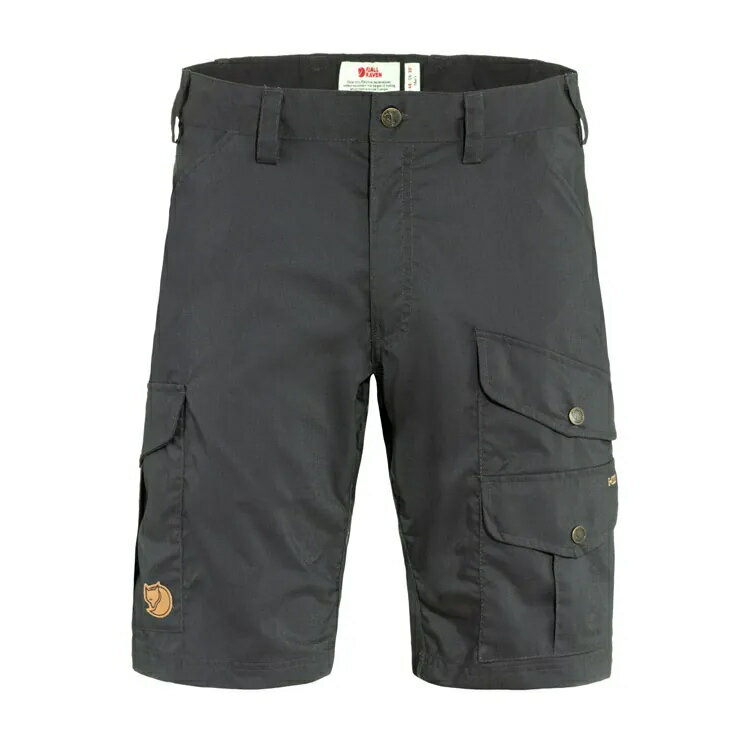 Fjallraven KEB 2023 11 BigGo