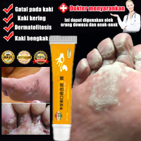 obat kaki rayapan dan bau Obat Kaki Rayapan penghilang bau kaki Obat Kaki Rayapan Paling Salep Gatal