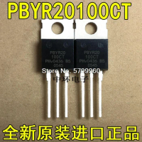 10pcs/lot PBYR20100CT transistor