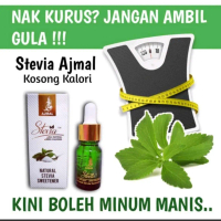 Ajmal Stevia Sweetener Zero Calories Sugar Replacement 10ml