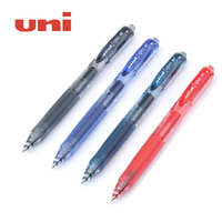 Uni 三菱 UMN-105 自動鋼珠筆 (0.5mm)