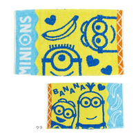 小小兵 香蕉 兒童毛巾枕頭套(25×39cm)日貨 正版授權J00012911