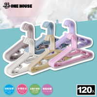 【ONE HOUSE】乾濕兩用防滑可吊衣架(120入)