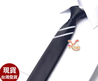 來福.k1379獨款拉鍊領帶5cm長49CM窄版領帶，售170元