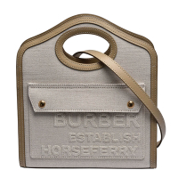 BURBERRY Horseferry標誌圖案雙色帆布皮革飾邊手提/斜背包(灰白色)