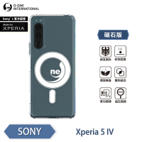 O-one軍功II防摔殼-磁石版 SONY Xperia 5 IV 磁吸式手機殼 保護殼 取得日本原廠官方配件MFX認證