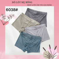 Combo 5 Quần Lót Nam Boxer Thun Lạnh Muối Tiêu Co dãn 4 chiều, Quần sịp Nam Thun Lạnh Boxer Loại 1 Q