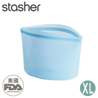 【Stasher 美國 碗形矽膠密封袋-XL《藍》】ST0107010/登山/露營/食物袋/保鮮袋/收納袋
