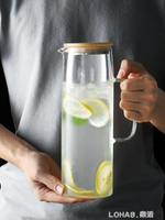 冷水壺玻璃瓶扎壺耐熱高溫家用茶壺涼白開水杯北歐大容量水瓶套裝