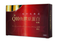 六鵬Q10魚膠原蛋白