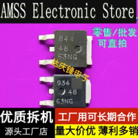 AMSS 10pcs/1lot:Used Triode SMD NTD4863NG 4863NG MOSFET TO-252 Quality Assurance