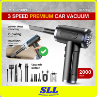 Premium Car Vacuum Cleaner Cordless Blower Suction Compressed Air Type C Charging 3 Speed USB blower
