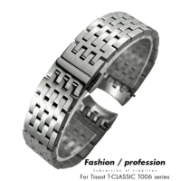 for Tissot T006 1853 T41 Le Locle Couturier Watchbands Solid Stainless Steel Waterproof 19mm Watch Strap Accessories