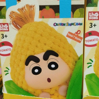 Blind Box Plush Keychain Shinchan Random