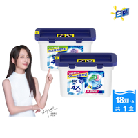 白蘭 4X極淨酵素抗病毒洗衣球_189g(18顆/盒)(兩款任選)