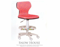 ╭☆雪之屋居家生活館☆╯A258-06 ST-02C多功能學童椅/兒童電腦椅/氣壓升降/PU壓力輪(粉紅色)