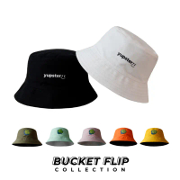 YUPSTER หมวกบักเก็ต รุ่น BUCKET FLIP [ สวมได้ 2 ด้าน 2 สี ] หมวกแฟชั่น หมวกแคมป์ปิ้ง หมวกกันแดด บัคเ