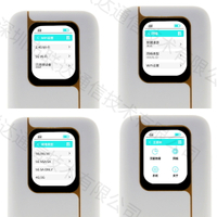 廠家代發招5G隨身wifi代理自插sim卡無線路由器6000mah四網通MiFi【尚宜家居】