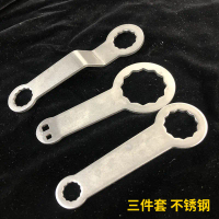 Cờ Lê Điều Chỉnh Lưu Lượng Bơm Kawasaki, Dụng Cụ Điều Chỉnh Lưu Lượng Bộ Tăng K3V112 Và K3V63, Chất 