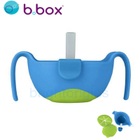 【澳洲 b.box】專利吸管三用碗-海洋藍