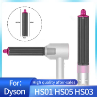 For Dyson Airwrap Long Hair Curler Nozzle Anti-Flying Nozzle HS01 HS05 Curling Iron Parts Hair Styler Tool Accessories Rose Red