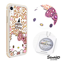 三麗鷗 Kitty iPhone XR 6.1吋施華彩鑽鋁合金屬框手機殼-豹紋凱蒂