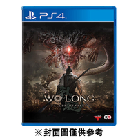 【PS4】臥龍 蒼天殞落 一般版《中文版》