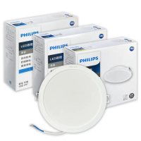 【Philips 飛利浦】6入組 LED崁燈 DN028B 13W 15公分 15CM 嵌燈(最新款/白光自然光黃光)