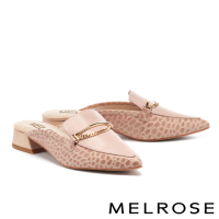 (季末換季出清)穆勒鞋 MELROSE 質感壓紋金屬釦尖頭低跟穆勒拖鞋－粉