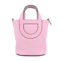 【Hermes 愛馬仕】In The Loop 18cm TC/SW牛皮手提包(X9錦葵紫/B刻/銀釦)