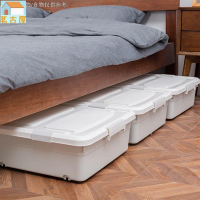 床底收納箱特大號塑膠扁平超薄帶蓋大容量儲物箱床下帶輪整理箱子