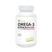 【素天堂】OMEGA-3純淨藻油-含DHA+EPA(60顆/瓶)