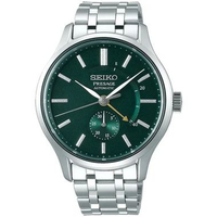 Jam Tangan Seiko Presage Automatic JAPANESE "ZEN GARDEN" Pria SSA463J1 SSA464J1 SSA421J1 SSA397J1 St