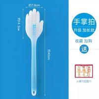 矽膠拍痧板經絡拍子養生拍打全身捶背器敲打錘按摩器健身拍沙板