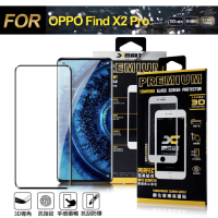 Xmart for OPPO Find X2 Pro 全膠3D滿版曲面玻璃貼-黑