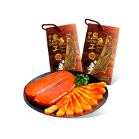 【優鮮配】嚴選口湖頭等獎野生烏魚子4兩4片(附禮盒2個..)