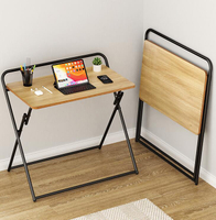 免運 摺疊書桌電腦桌學生桌子小型簡易家用學習桌寫字桌辦公桌可摺疊桌 雙十一購物節