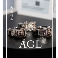 💎ROYAL SCHMIED 皇家鍛造/滿天星全真鑽🉐️正品現貨