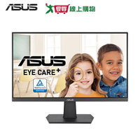 ASUS 24型護眼電競螢幕VA24EHF【愛買】